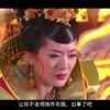 3d试机号金码