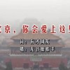 新澳门开奖结果2024开奖记录查询表